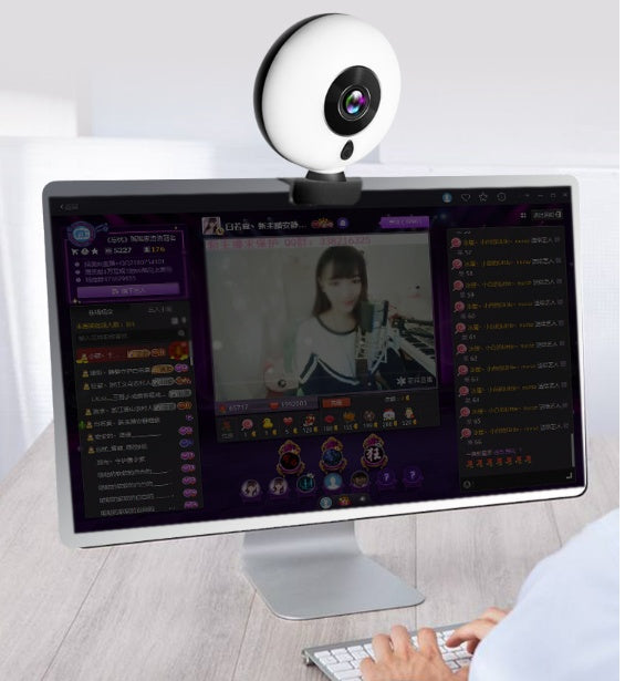 2K HD USB Webcam for Online Video & Live