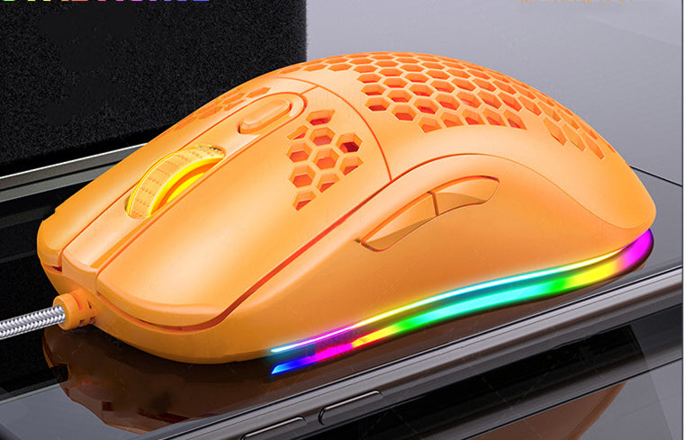 RGB Wired Mechanical E-Sports Gaming Mouse
