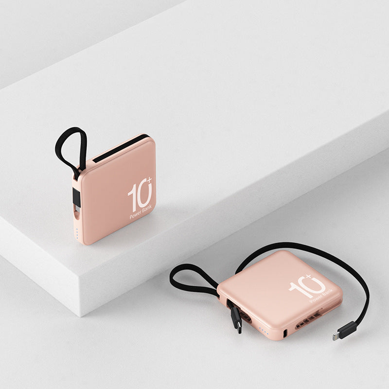 Mini Ultra-Thin Portable Power Bank