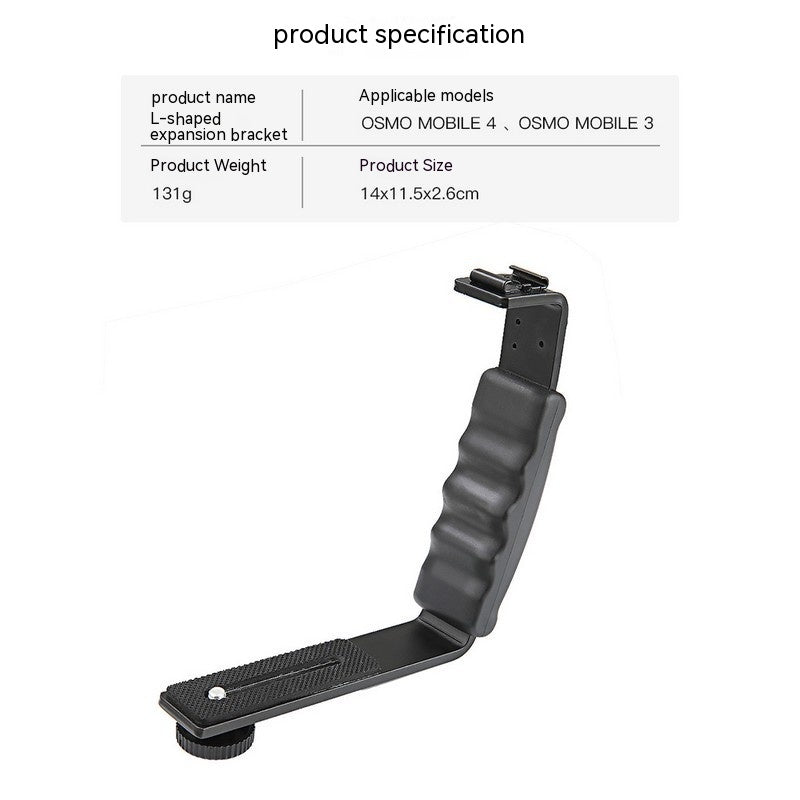 L-Type Mobile Phone Stabilizer & Extension Bracket