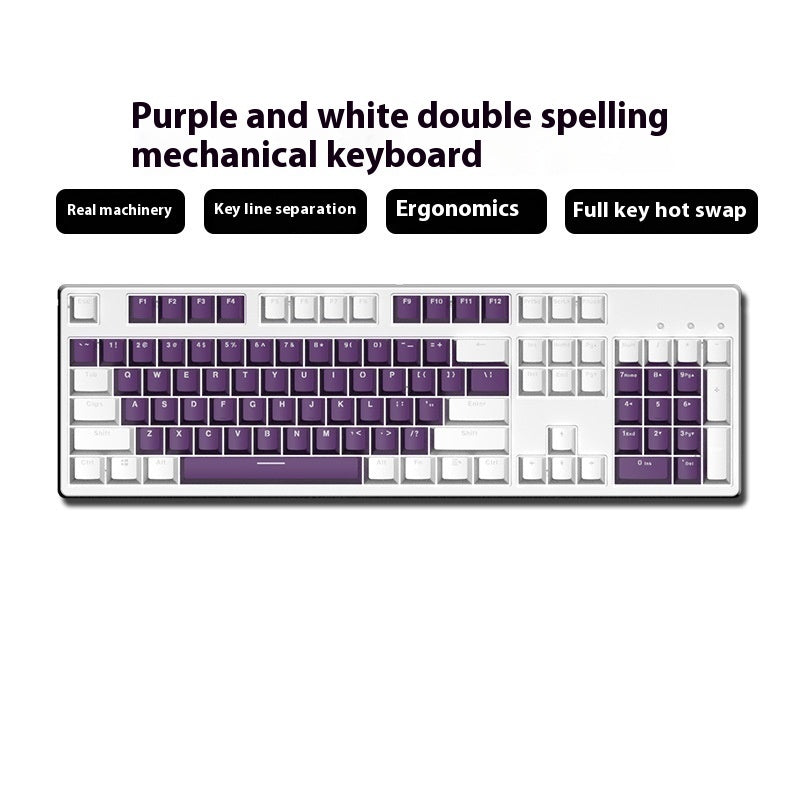 Two-Color Wired Mechanical Keyboard (Hot-Swappable)