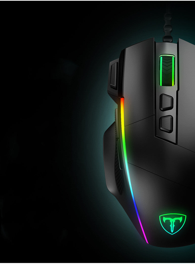 Wired Programmable Mechanical Gaming Mouse