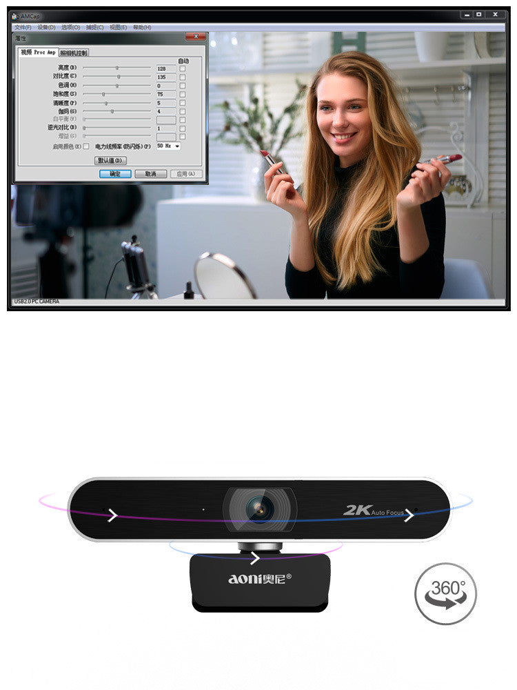 Hd 2K Computer Camera