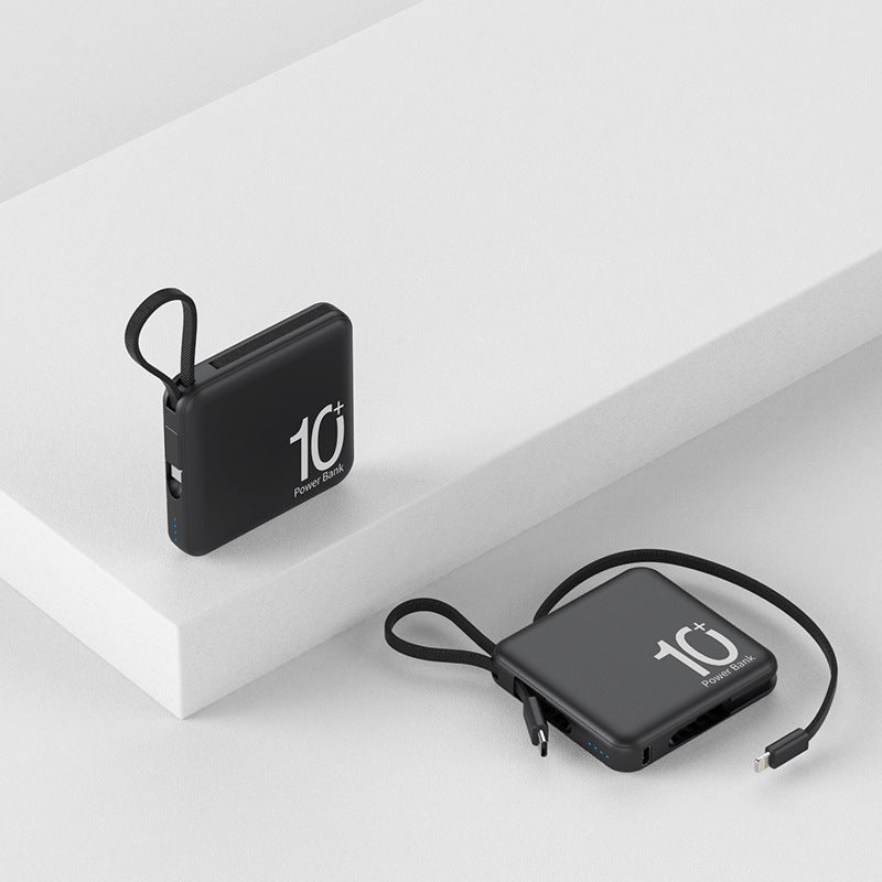 Mini Ultra-Thin Portable Power Bank