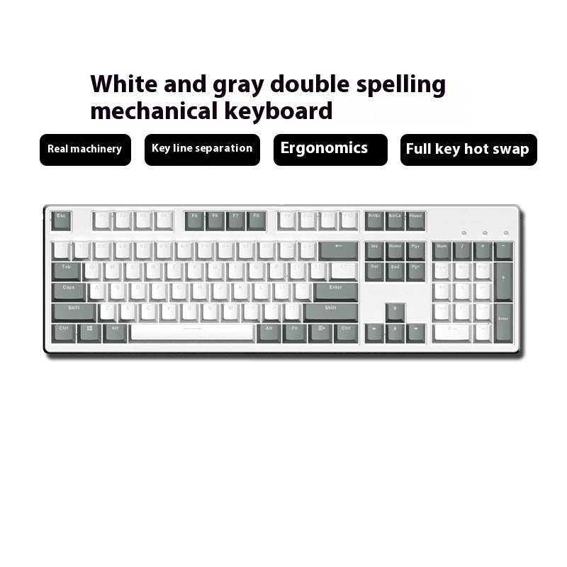 Two-Color Wired Mechanical Keyboard (Hot-Swappable)